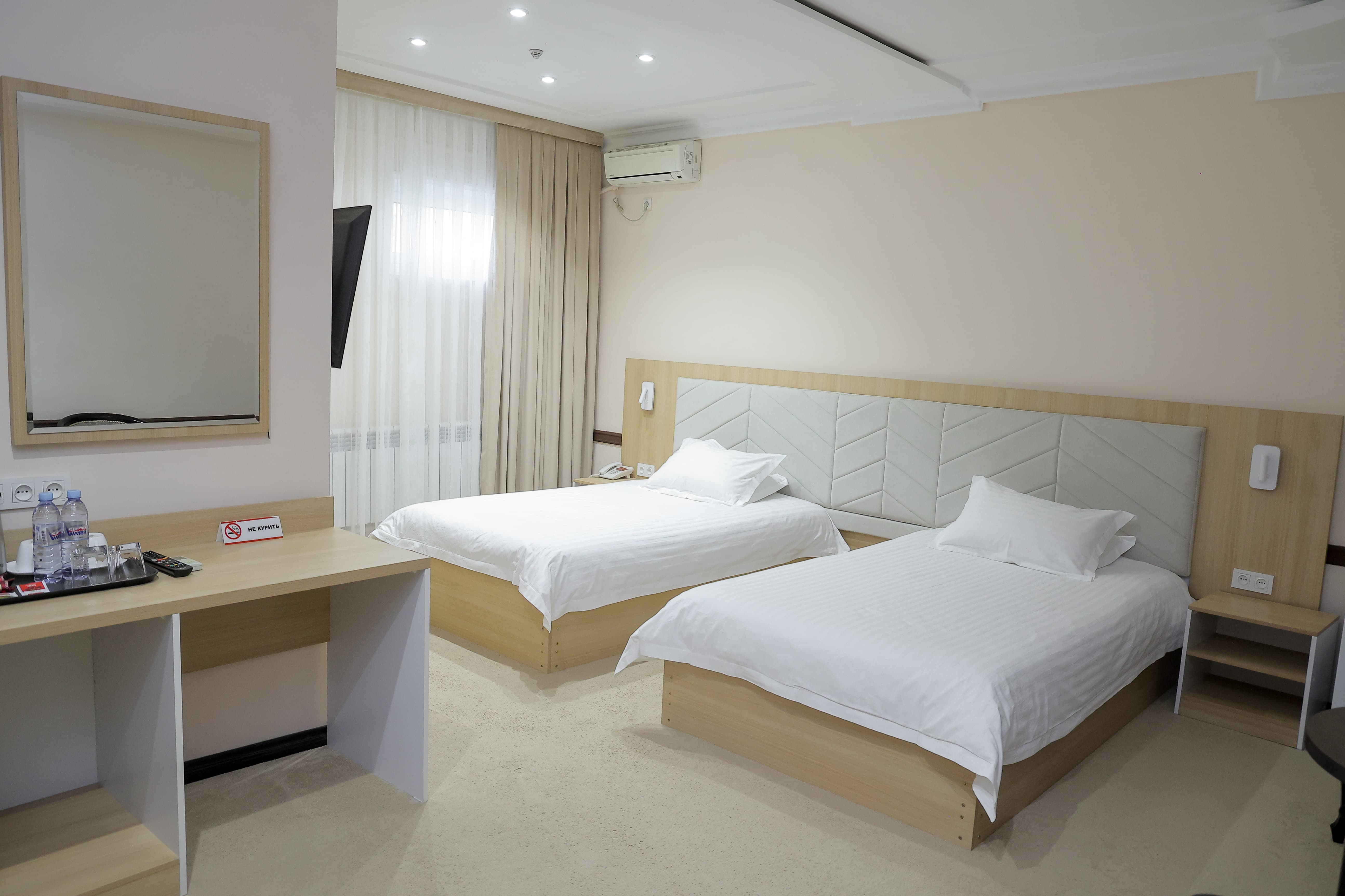 Семейный номер